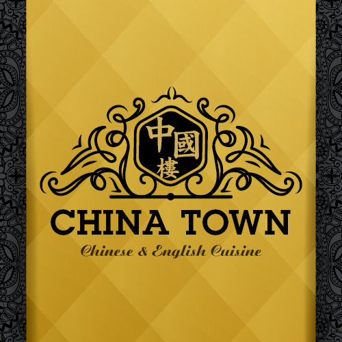 China Town Chinese Takeaway, Tring, Hertfordshire