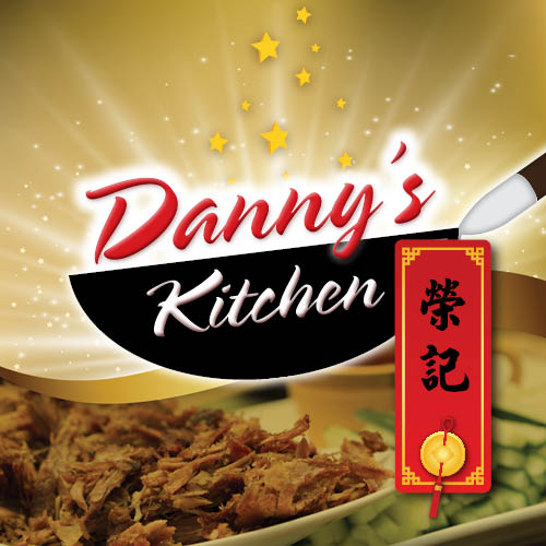 Danny's Kitchen Chinese Takeaway, Gateshead
