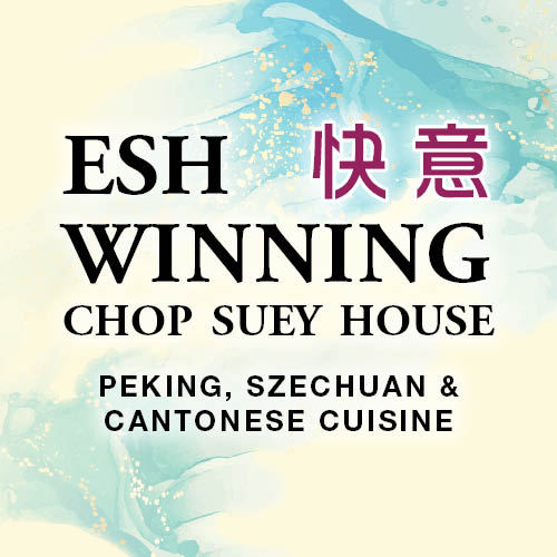 ESH Winning Chop Suey House, Durham, County Durham