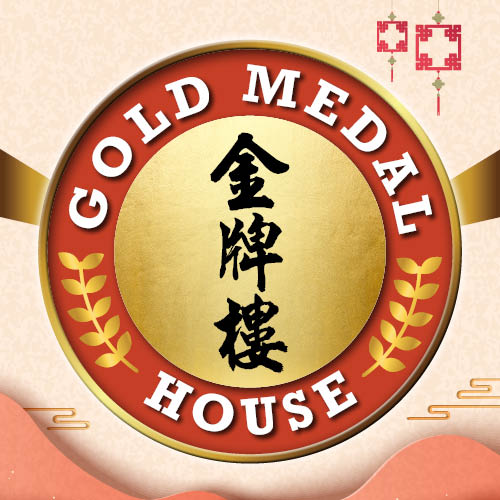 Gold Medal House Chinese Takeaway, Banstead, Surrey