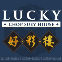 Lucky Chop Suey House Chinese Takeaway, Carlisle, Cumbria