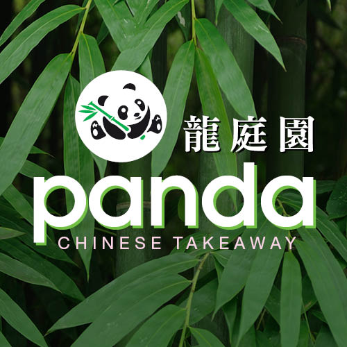 Panda Chinese Takeaway, Sherwood, Nottingham