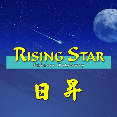 Rising Star Chinese Takeaway, Tonyrefail, Mid Glamorgan