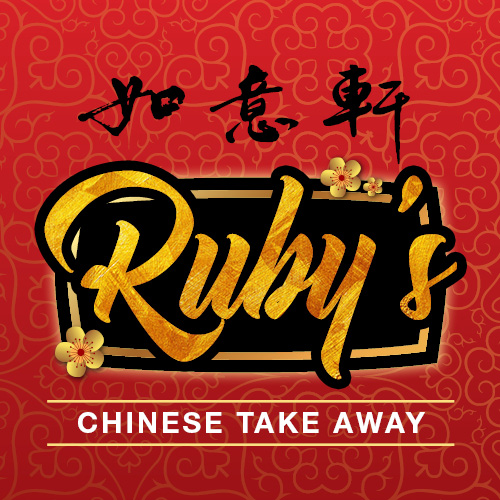 Ruby chinese preston