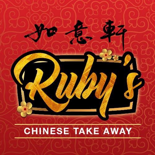 Ruby's Chinese Takeaway, Kendal, Cumbria